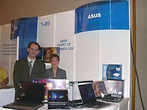 Форум Intel для разработчиков 2004 в Москве, фото 93