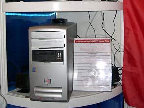 Форум Intel для разработчиков 2004 в Москве, фото 85