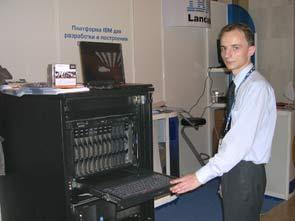 Форум Intel для разработчиков 2004 в Москве, фото 62