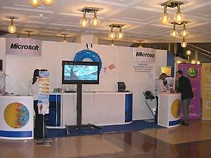 Форум Intel для разработчиков 2004 в Москве, фото 83