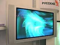 Форум Intel для разработчиков 2004 в Москве, фото 88