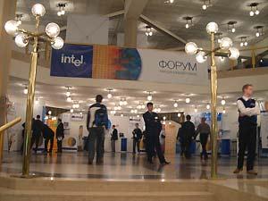 Форум Intel для разработчиков 2004 в Москве, фото 97