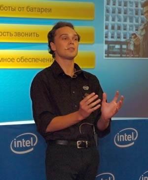 Intel представила Moorestown, фото 1
