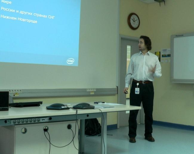 Intel в Нижнем Новгороде, фото 2