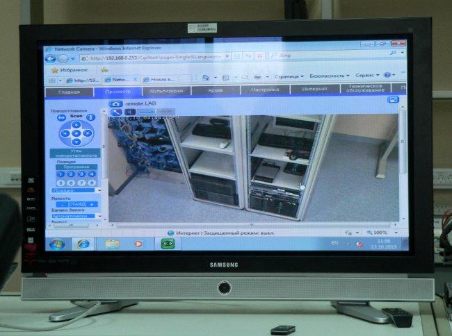 Intel в Нижнем Новгороде, фото 17