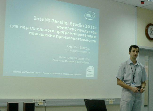 Intel в Нижнем Новгороде, фото 42