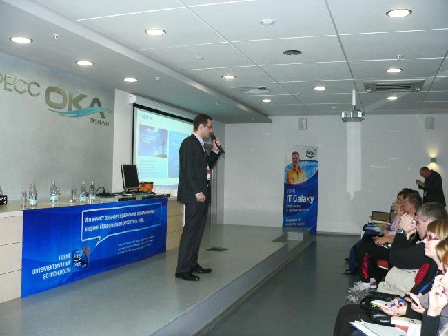 Intel в Нижнем Новгороде, фото 50