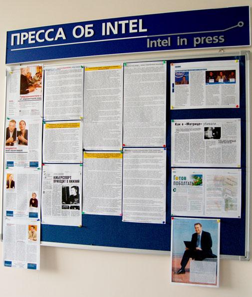 Новый «рассекреченный» офис Intel в Сатисе, фото 7
