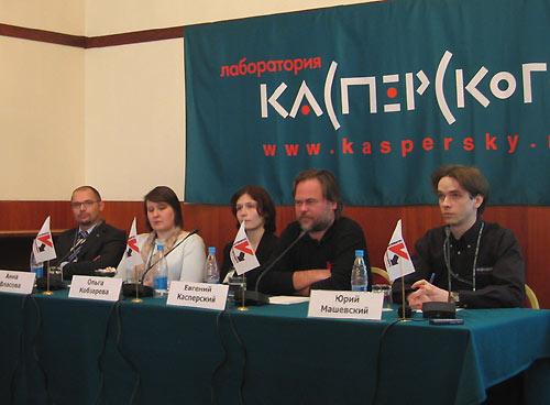 Вирусные итоги 2005 года, фото 7