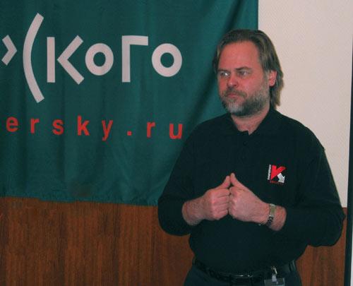 Вирусные итоги 2005 года, фото 1