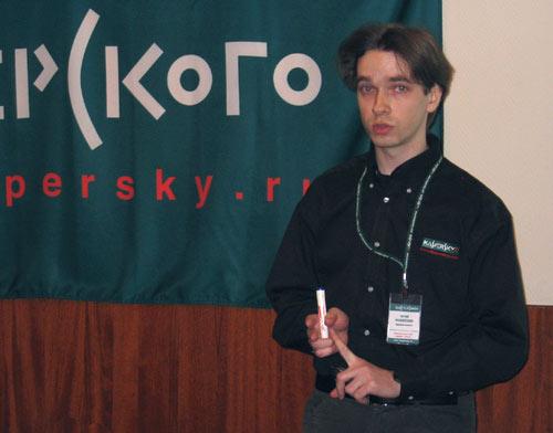 Вирусные итоги 2005 года, фото 3