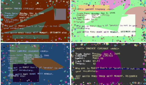 Вирусные итоги 2006 года, фото 6