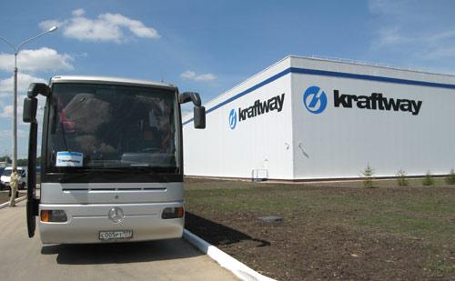 Новый завод Kraftway в Обнинске, фото 36