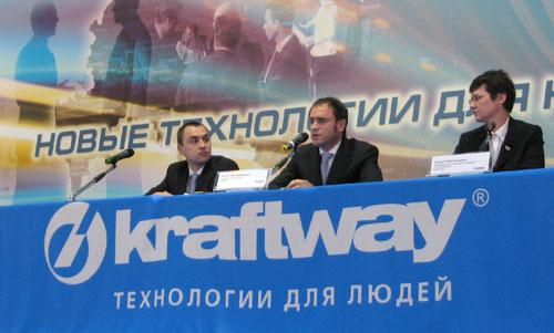 Новый завод Kraftway в Обнинске, фото 33