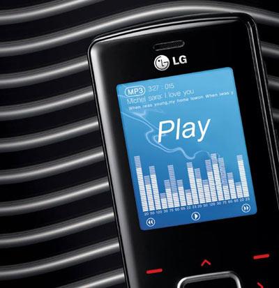 LG Chocolate — GSM телефон со вкусным названием, фото 6