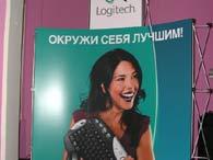 Новинки Logitech, фото 32