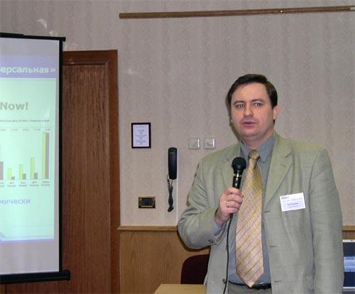 MaxSelect: итоги 2003 года и планы на 2004 год, фото 11