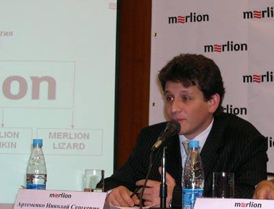 Merlion — новое имя LC-group, фото 5