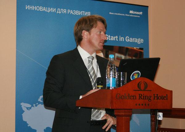 1-я конференция Microsoft, фото 3