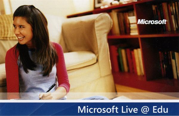 3-я ежегодная конференция Microsoft, фото 7