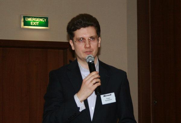 Пресс-семинар Windows Club, фото 2