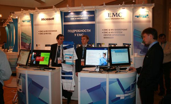«Платформа 2008», фото 4