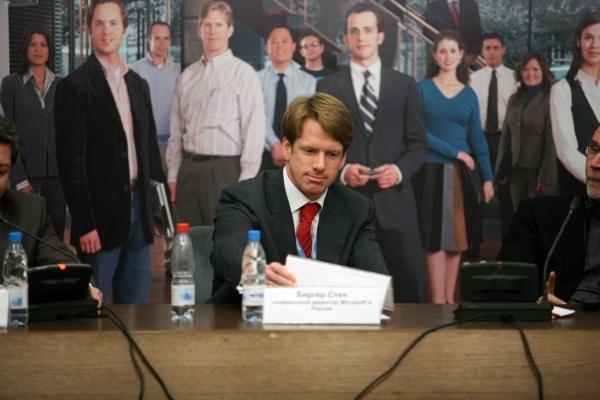 «Платформа 2008», фото 16
