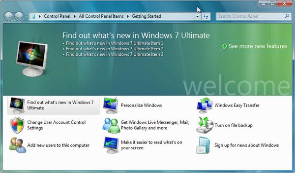10-я конференция Microsoft «Платформа 2009», фото 7
