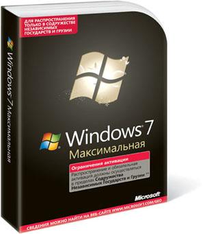 Конференция Microsoft «Платформа 2010», фото 2