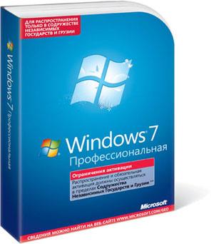 Конференция Microsoft «Платформа 2010», фото 1