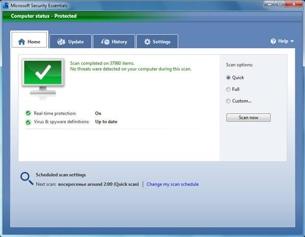 Презентация Microsoft Windows 7, фото 8