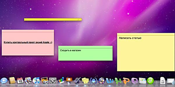 Презентация Microsoft Windows 7, фото 19