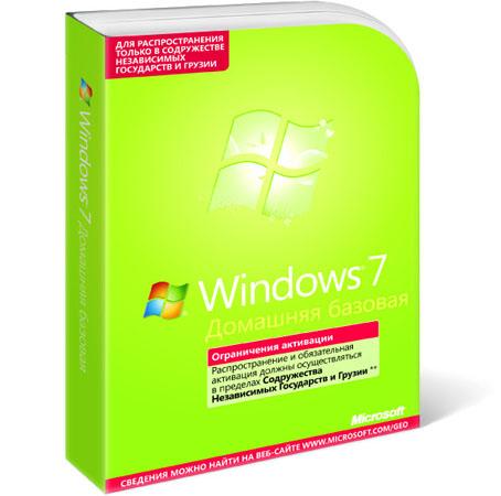 Презентация Microsoft Windows 7, фото 12