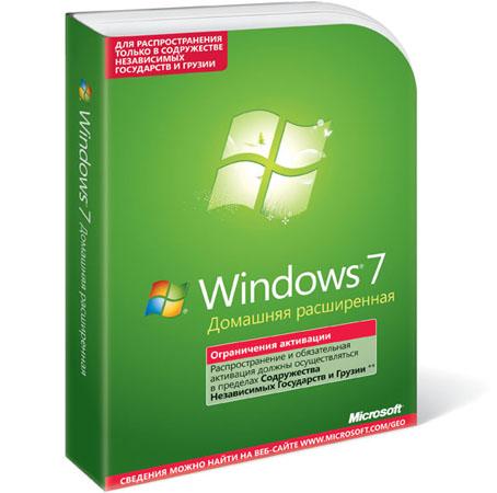 Презентация Microsoft Windows 7, фото 13