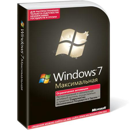 Презентация Microsoft Windows 7, фото 16