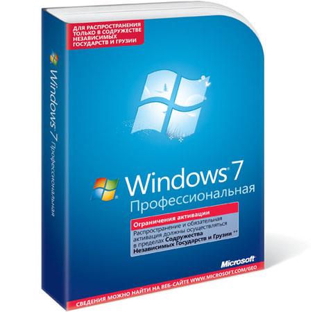 Презентация Microsoft Windows 7, фото 15