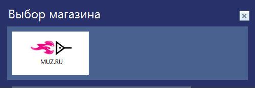 Презентация Microsoft Windows 7, фото 6