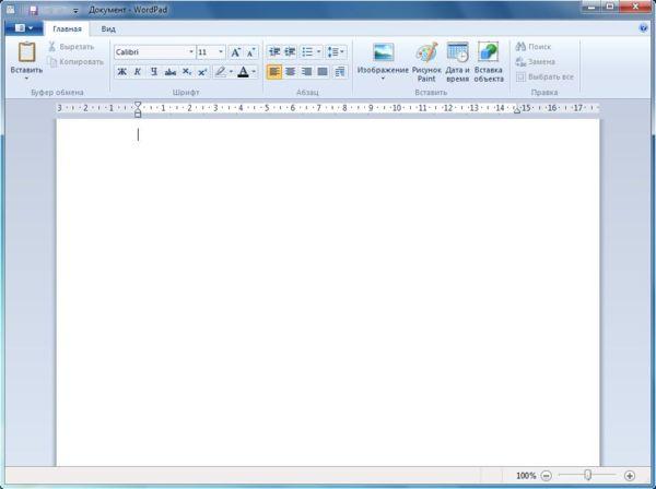 Презентация Microsoft Windows 7, фото 12