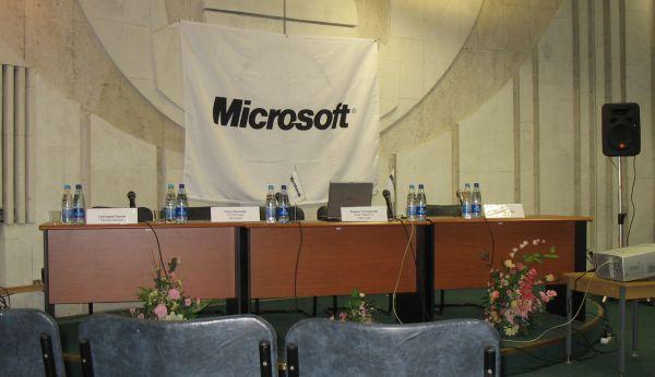 Репортаж с ежегодной конференции Microsoft, фото 2
