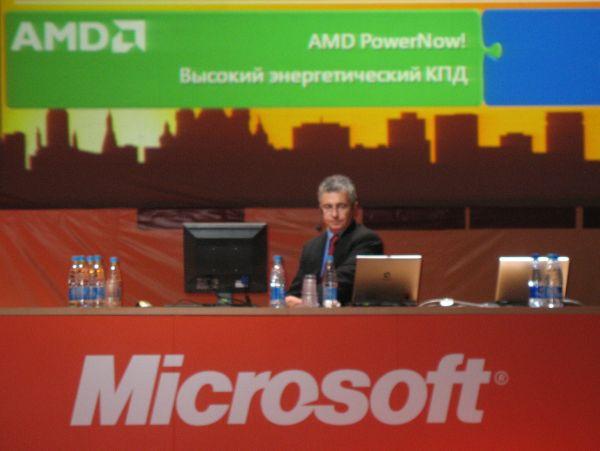 Репортаж с ежегодной конференции Microsoft, фото 9