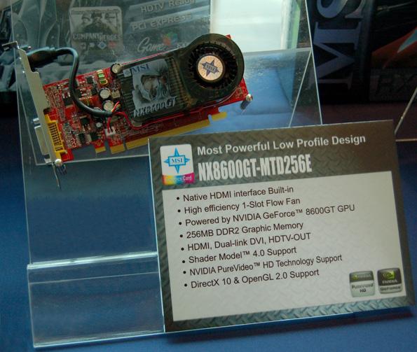 MSI Media Tour 2007, фото 26