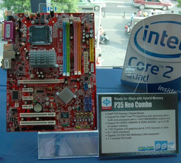 MSI Media Tour 2007, фото 24