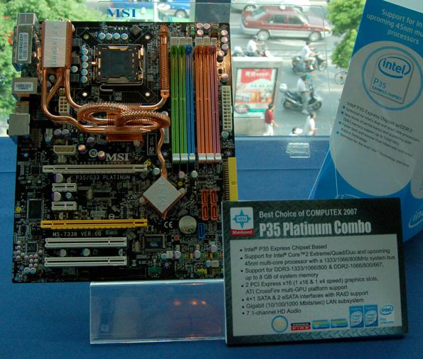 MSI Media Tour 2007, фото 23
