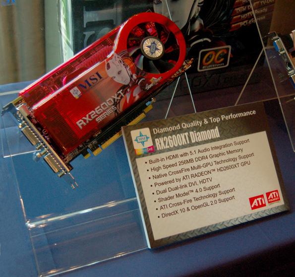 MSI Media Tour 2007, фото 28
