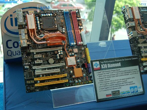MSI Media Tour 2007, фото 22