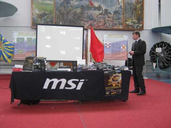 Презентация системных плат MSI на чипсете X79 Express:, фото 1