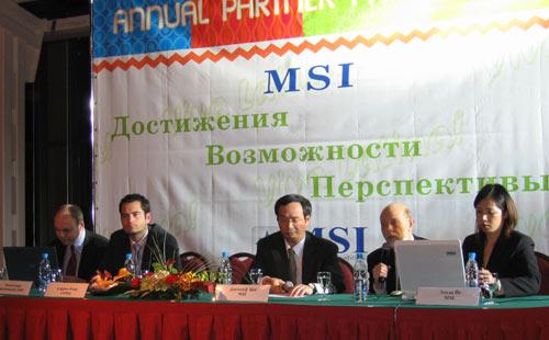 MSI — Достижения. Возможности. Перспективы., фото 3