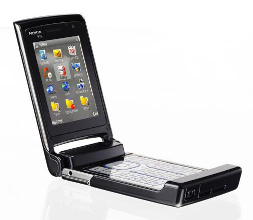 Nokia Product Update, фото 22