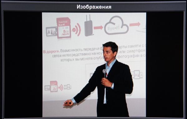 onlime читает jpg