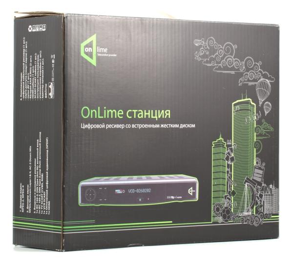 упаковка onlime станция